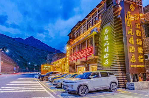 Taoping Qiang Village Sharon Style Hotel