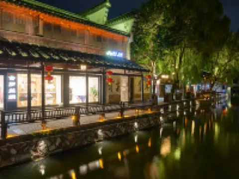 Nanxun Shangyuge Hotel (Nanxun Ancient Town Scenic Area) Hotels near JiaYeTang Library