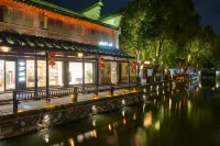 南潯賞玉閣溫泉飯店 嘉業藏書樓附近的飯店