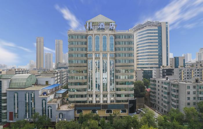 H Hotel (Xining Central Plaza)