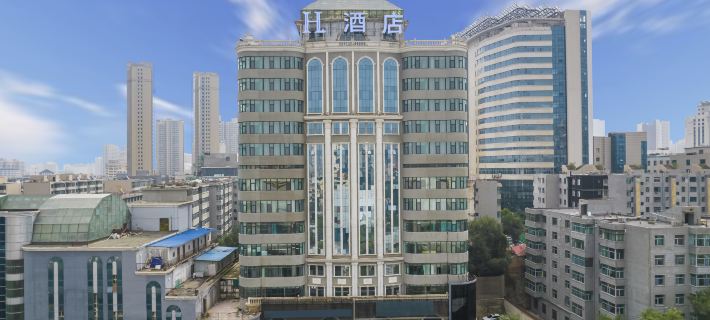 H Hotel (Xining Central Plaza) Hotels in Xining