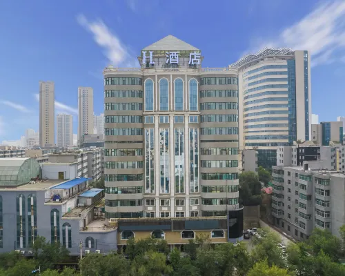 H 호텔 (시닝 센트럴 플라자) 시닝 호텔