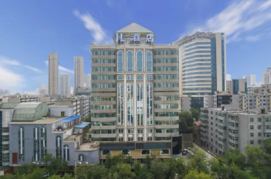 H Hotel (Xining Central Plaza) Hotels in 