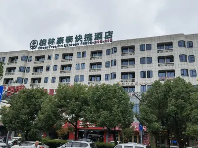 GreenTree Inn (Ningbo Beilun Yintai City Huashan Road) Các khách sạn ở Ninh Ba