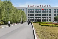 Kaiting Hotel Hotel in zona Shaanxi Communication Technician College
