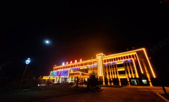 Ningxia Travel Investment Yuanfeng Hotel