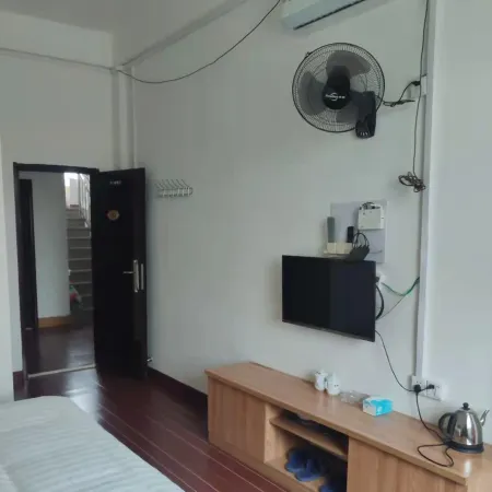 Raoping Fubin Accommodation