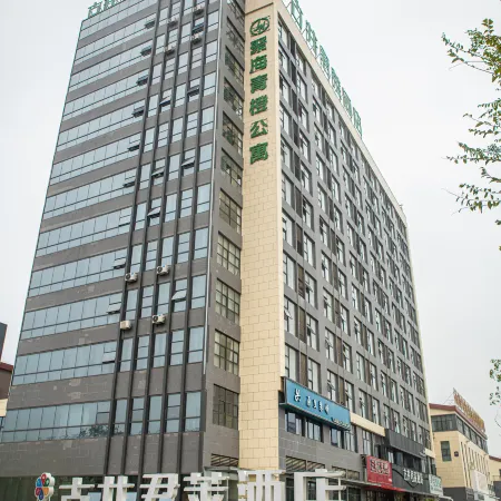 Gujing Junlai Hotel (Taihe Sports Center Branch)