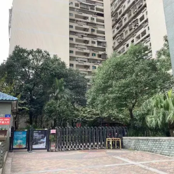 Changsha Weifeng Hostel
