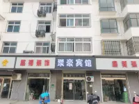 Xuzhou Juhao Hotel Hotels in der Nähe von Shuanglou Meigang