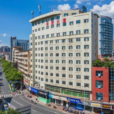 HUAZHU-StarwayHotel (Shangrao Central Plaza Pedestrian Street store) Hotels near Xinjiang Academy
