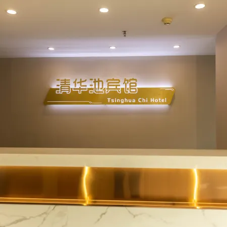 Tsinghuachi Hotel