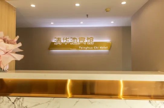 Tsinghuachi Hotel