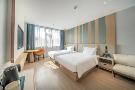 CHAMJOY Hotel (Jiaxing Nanhu Moon River Ancient Street) Отели в г. Цзясин