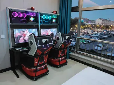 Chifeng Tiancheng Electric Sports Hotel Hotel dekat Baoshan Commercial Street