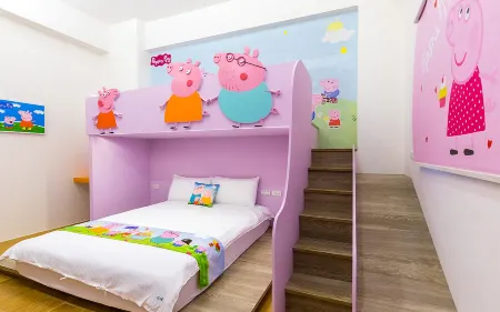 Songfeng Family B&B Отели в г. Илань