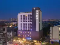 JI Hotel Shenyang Shangyuan Road Hotel Hotels near The "9.18" Historical Museum