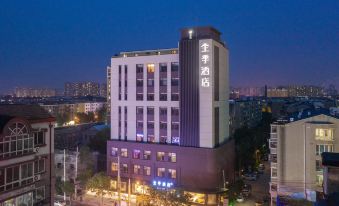 JI Hotel Shenyang Shangyuan Road Hotel