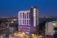 JI Hotel Shenyang Shangyuan Road Hotel Hotel in zona Field Workroom of Shenyang Agricultural University