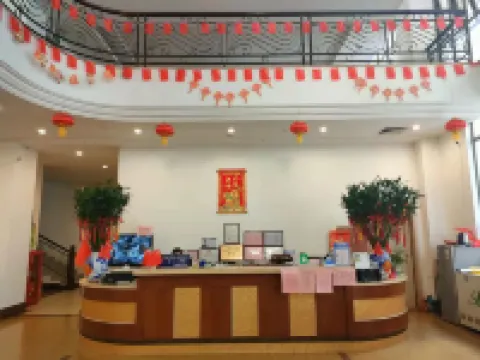 Yunan Fuyingmen Homestay