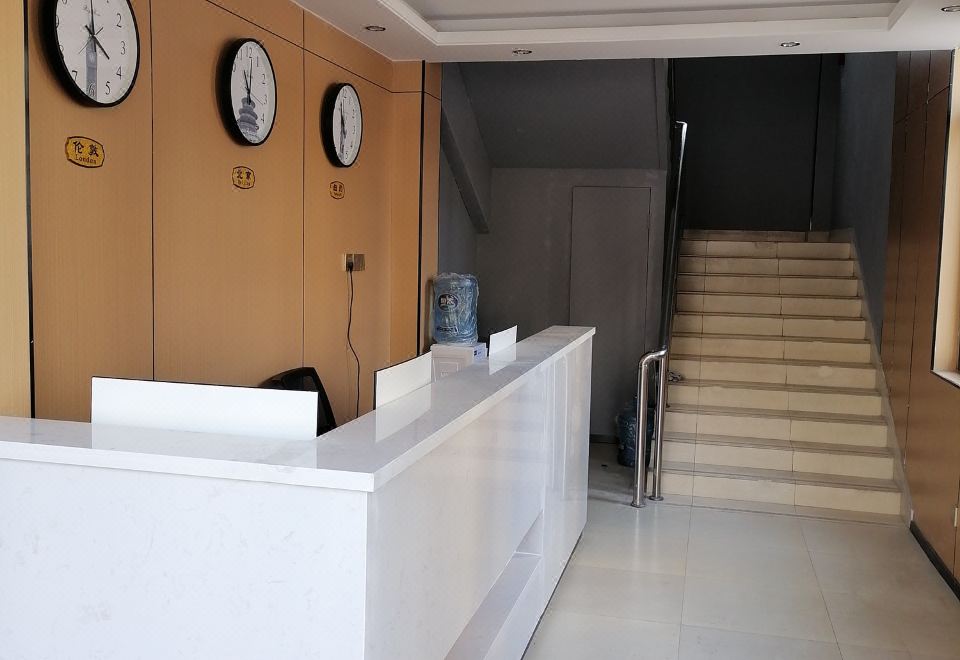 麦庭酒店 - Housity