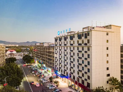 HanTing Hotel (Ganzhou Nankang Guoji Jiajucheng) Các khách sạn ở Cám Châu