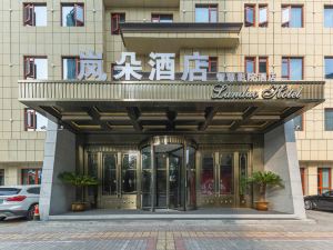 Chaohu Smart Cinema Hotel