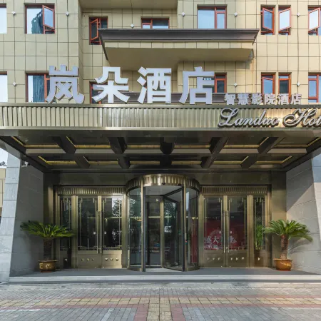 Chaohu Smart Cinema Hotel