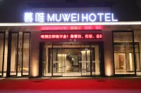 Muvi Hotel