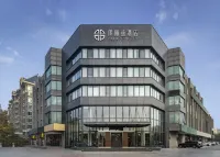 朗麗茲飯店（北京亦莊橋地鐵站店） 亦莊經濟開發區住宿飯店