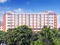 尚美飯店（廣州永泰地鐵站店） 思園附近的飯店