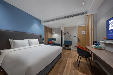 Holiday Inn Express Jingdezhen City Center Отели рядом с достопримечательностью «Jingdezhen Ceramics University (Xinchang Campus)»