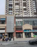 Coffee Cat E-sports Hotel (Huaibei Wuyue Plaza Branch)