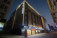 EZZI HOTEL Отели рядом с достопримечательностью «Yong'an Pavilion»