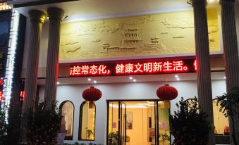 Holiday Hotel