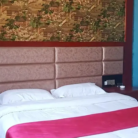 Yuanyuan Hotel