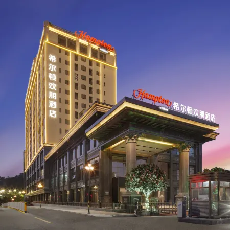 Hampton by Hilton Dongguan Fenggang