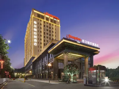 Hampton by Hilton Dongguan Fenggang Các khách sạn ở Đông Quan