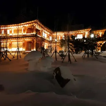 Changbai Mountain Guanyue Folk-Custom Hotel