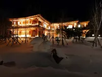 Changbai Mountain Guanyue Folk-Custom Hotel