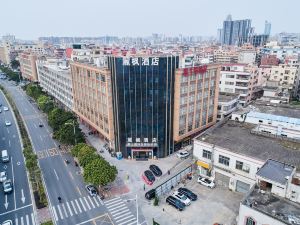 Lavande Hotel (Foshan Creative Industry Park)