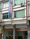 Shangjia Business Hotel (Nanbu Shengzhonghu Branch)