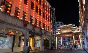 Suiyue Jinghao Inn (Chaozhou Ancient City Paifang Street Store)