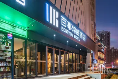 Bestway Hotel Hotel in zona Xi'an Shiyou University (South Area)