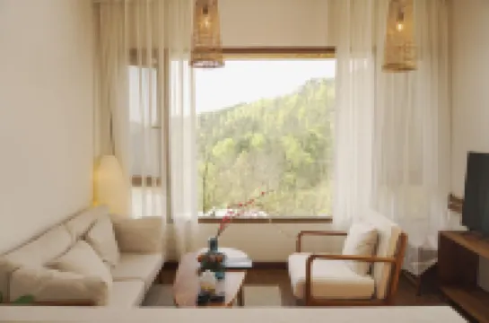 Lahao Forest B&B Hotel a 