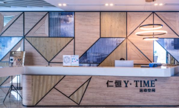 Renheng Dream Park (Shenzhen Longgang Central City Yuyuan Subway Station)