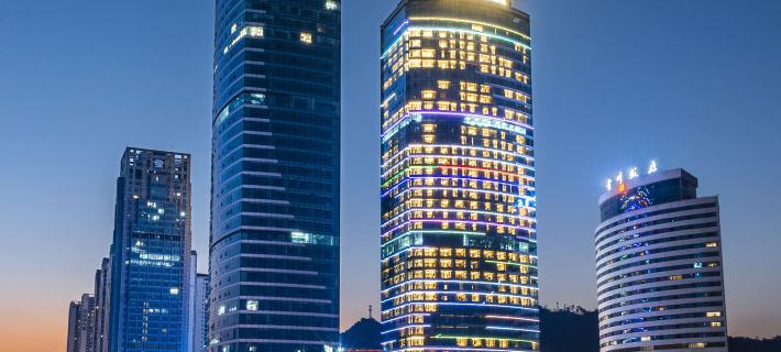 The Grand Guizhou Park Hotel Hotels in Guiyang