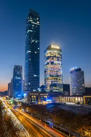 The Grand Guizhou Park Hotel