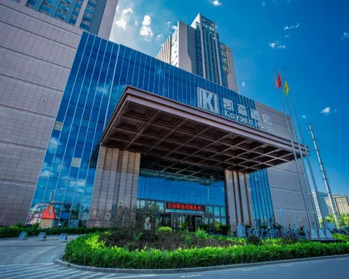 Kaysen Hotel Hotels in Changji