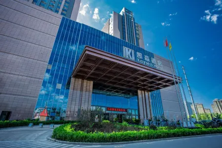 Kaysen Hotel Отели рядом с достопримечательностью «Changji University»